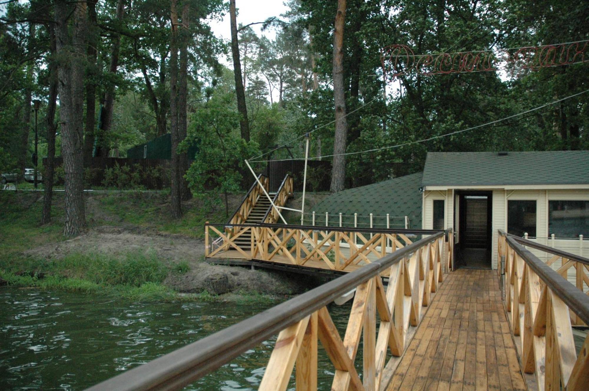 Spa Hotel Vorzelʼ Εξωτερικό φωτογραφία