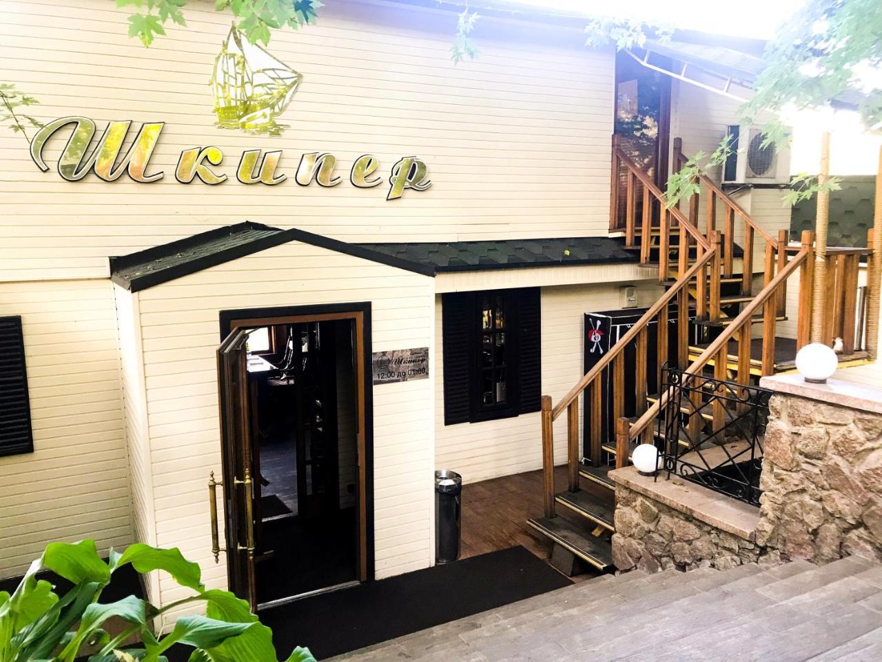 Spa Hotel Vorzelʼ Εξωτερικό φωτογραφία